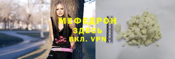 кокаин VHQ Верхнеуральск